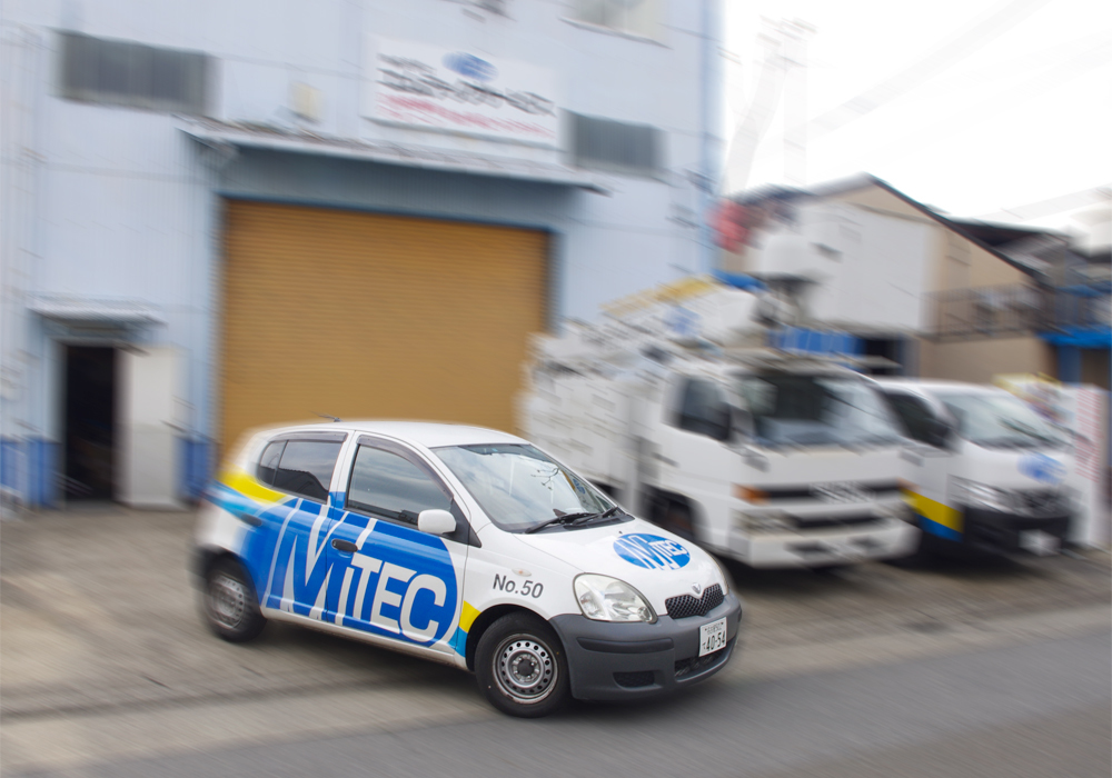 エムテックサービス